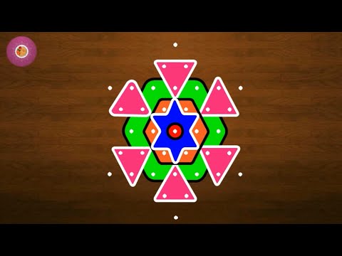 Bhogi Special Color Kolam | Pongal Kolam | Sankranthi Rangoli | Star Rangoli for Pongal Festival