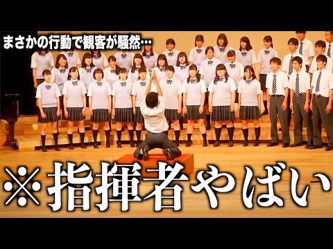 【神回】ツッコミどころ満載な学生のおもしろ動画見ようぜwwwwww④