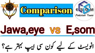 jawa eye _ esom / which app is best for earn money / Jawa eye vs esom app - Review / Techno online