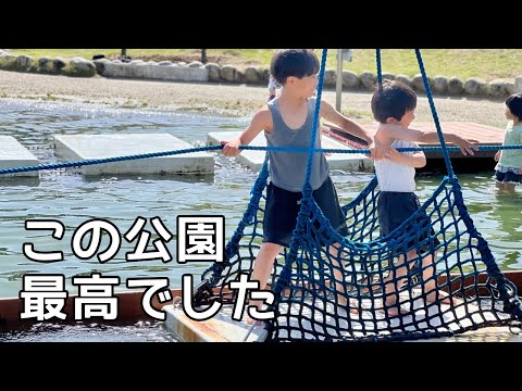 【大型公園】山梨県笛吹川フルーツ公園に行ってみた【無料】