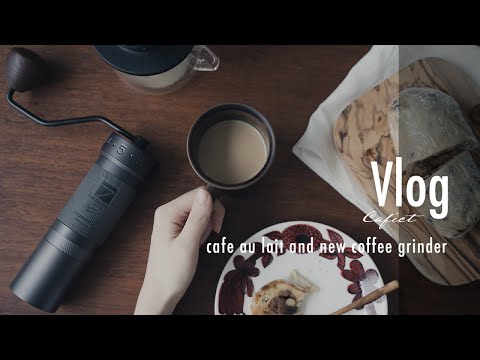 【Vlog】 My cafe au lait recipe. Home cafe with coffee mill of 1Zpresso JPro and gold filter, stollen.