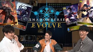 【カードゲーム】シャドウバースエボルヴ 初体験で大熱戦！【#1】