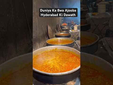 Duniya Ka Naya Ajooba Hyderabad Ki Dawath #viralvideo #ytshorts #shortsvideo