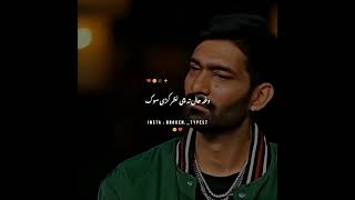 Pashto Song🎵💔Wrak da Meni Name Sha#pashtomusic #ethnicmusic #musiccontest #tribalmusic #indianmusic