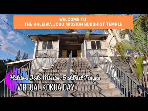 Haleiwa Jodo Mission Buddhist Temple "Kokua Day." 今日はハレイワ浄土院の「コクア・デー」です！