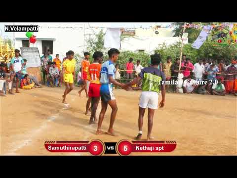 Samuthirapatti  VS Nethaji Sports 10k Tournament Match Velampatti Natham #tnkabaddi #kabbaddi