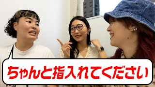 【チーム戦】最近知り合った人たちが集合してゲームしてみた結果、我ら仲良くなれ○○○！！！