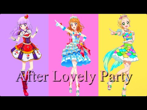 After Lovely Party〜るか＆りえ＆みきversion〜