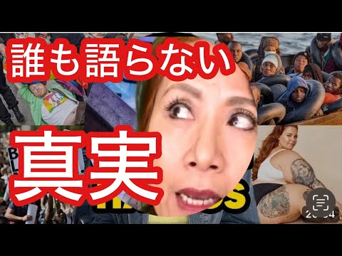 速報!10分ライブ世界ニュース10/12土曜夜9:00