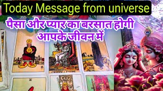 🌒 8 December 🌒 Divine Message from universe 💐 Tarot card reading in Hindi today and 💐