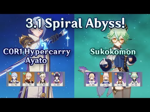 C0R1 Hypercarry Ayato + Sukokomon | 3.1 Abyss | 9 Stars Continuous