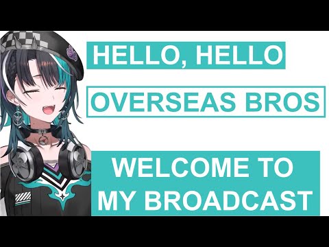 Chihaya greets the overseas bros and discusses her self-introduction [FLOW GLOW/Hololive DEV_IS]