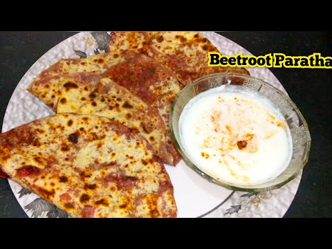 beetroot paratha recipe | beetroot roti | बीटरूट पराठा रेसिपी | how to make beetroot paratha