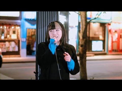 丸の内サディスティック/椎名林檎   Alisa 路上ライブ 新宿