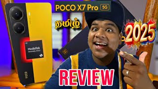 Poco x7 pro Tamil review | ( 2025 ) | poco x7 pro தாறுமாரான ஃபோன் | Solurathakelu