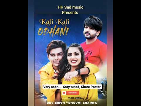 Kali Kali Odhani Dupatta Kai Dal M Mohit Sharma | Bhoomi Sharma | New Haryanvi Songs 2021 #shorts