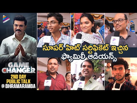 Game Changer Day 2 Public Talk @ Bhramaramba | Ram Charan | Kiara | Anjali | SJ Suryah | Shankar