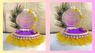 Diy krishna Janmashtami singhasan idea 🦚 | How to Make jhula for bal gopal at home