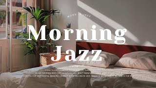 Playlist | Summer Morning Jazz☀