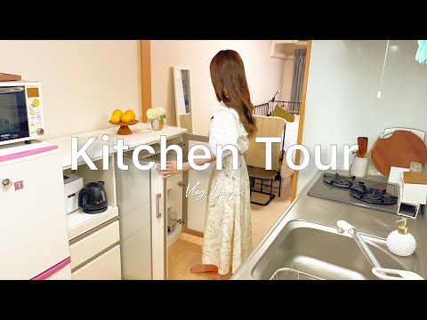 How to Organize a Small Japanese Apartment| My Kitchen Tool Collection