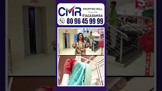 CMR Shopping Mall: Buy for ₹999, Get Amazing Rewards!