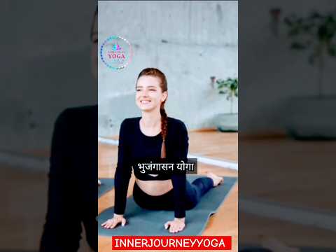 चेहरे पर चमक लाने वाले 5 योग आसन #yogasana #viral #short #manisharani #asana #shorts #2023