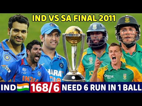 INDIA VS SOUTH AFRICA FINAL ODI 2011 | FULL MATCH HIGHLIGHTS |IND VS SA MOST SHOCKING MATCH EVER🔥😱