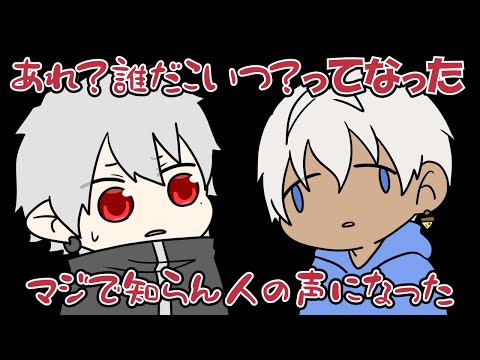 誰か分からないぐらい声が枯れるイブヒラム【にじさんじ】【手書き切り抜き】