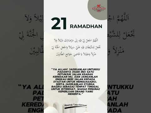 KCSB | 21 Ramadhan 1445H #Ramadhanday21 #shortsvideo #islam #fastingmonthoframadhan