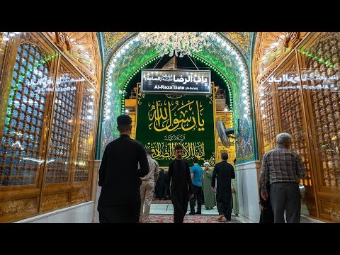 LIVE⭕️ 17 Rabil ul awal - iraq 🇮🇶 Najaf Ashraf - Holy shrine Imam Ali As