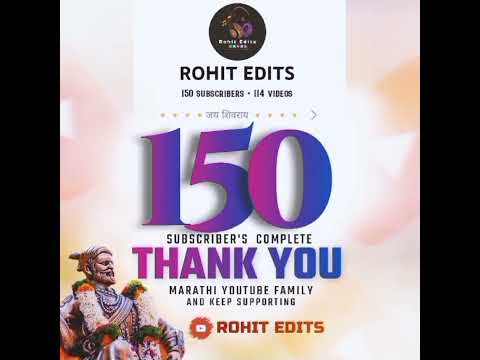 🔥150 Subscribers Complete Thanks Youtube Family | Alight Motion | Rohit Edits #shorts