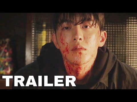 Vigilante (2023) Official Trailer | Nam Joo Hyuk, Yoo Ji Tae, Lee Joon Hyuk