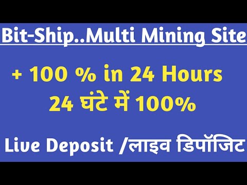 Multi Mining Crepto Site