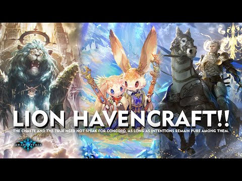 [ シャドウバース ] Shadowverse - Lion Havencraft - Finally Playing Havencraft Again!!