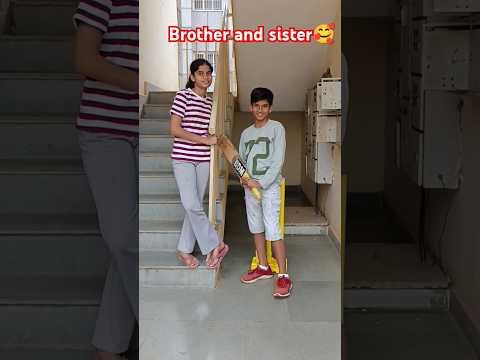 Brother and sister🥰#popular #skaterarush #youtubeshorts #ytshortsvideo #cricketlover #viralvideo #yt