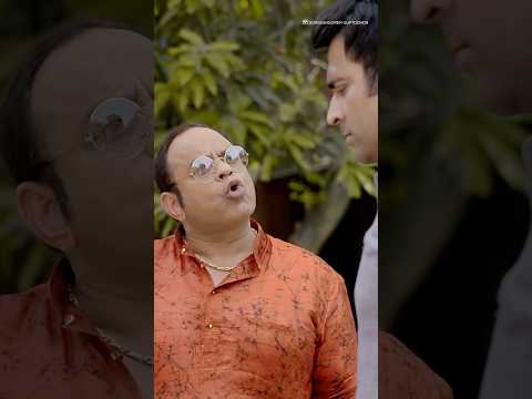 নিজেদের খুব চালু মনে করো #bengalishorts #bengalimoviescene #rajatava #abir