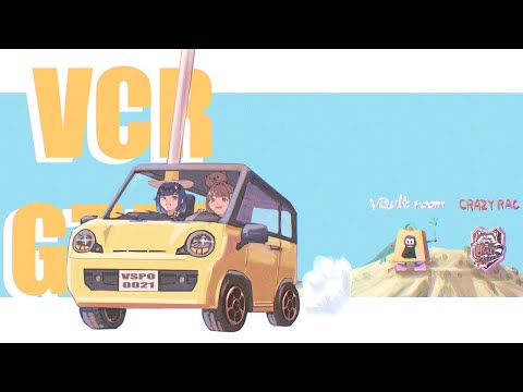 【VCR GTA】やれることぜんぶやってみたい【 ぶいすぽっ！ / 千燈ゆうひ 】