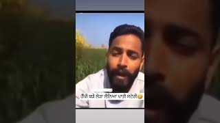 Bhana Sidhu Happy Birthday Funny Video 😂😂 #bhanasidhunewvideo #bhanasidhulive #sidhumoosewala