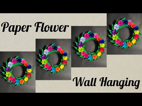 Easy and Beautiful Flower Wall Hanging Idea| Easy Paper Craft Idea|