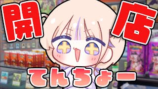 【TCG Card Shop Simulator】初店長！ぶんぶんぷてんちょー！【轟はじめ/ReGLOSS】 #hololivedev_is