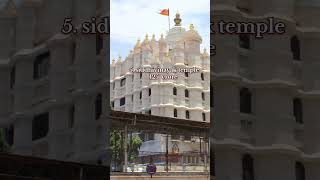 Top five richest temple in india | temple | #templesofindia #shortvideo #top5 #tranding