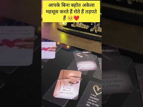 🤫 UNKI CURRENT TRUE FEELINGS- HIS/HER CURRENT TRUE FEELINGS- HINDI TAROT READING CANDLE WAX HINDI