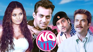 No Entry (2005) - Comedy Drama Bollywood Movie | Salman Khan | Anil Kapoor | Anees Bazmee