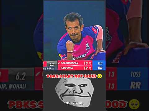 27Th Match Ipl 2024 || Rr Vs Pbks || Ipl Highlights ||#ipl2024 #rrvspbks    #cricket #shorts