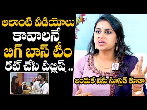 Big Boss 8 Sonia Akula Shocking Comments On Big Boss Show | Sonia Akula Exclusive Interview