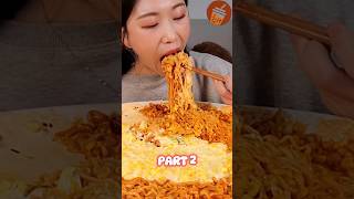 “MUKBANG Biggest BITES” Spicy Carbo Fire Noodles! PART 2 🍜🔥🌶️🥵