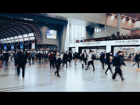 Station concourse Beep Sound and Station Announcements｜Tokyo Shinagawa Station's Concourse Ambience