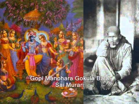 Krishna Rama Govinda - Sai Baba Bhajan