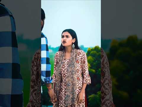 Chup jaoo kahi😂❣️ #love #romantic #couple #statusvideo