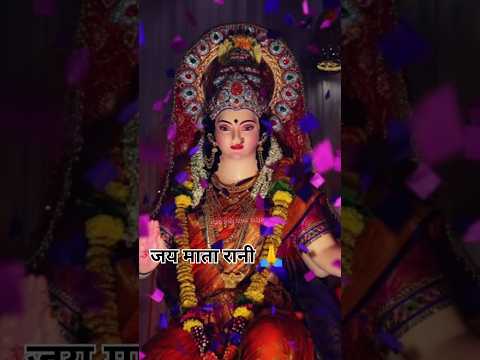 Maa ki mahima🙏 aparam par hai || Jay Mata Rani || #shorts #trending #viralvideo #emotional #video